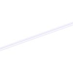 LED-Streifen für Innentreppen weiß 3000K-HOOLED